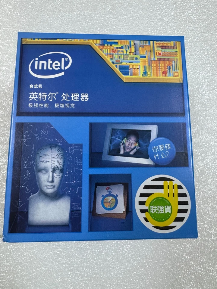 New in box Intel Core i7-3770K 3.5GHz LGA1155 4Core 8M 5 GT/s CPU Processor - Image 4 of 4