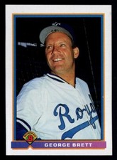 George Brett Collection - PICK YOUR CARD - about 250 different Brett cards