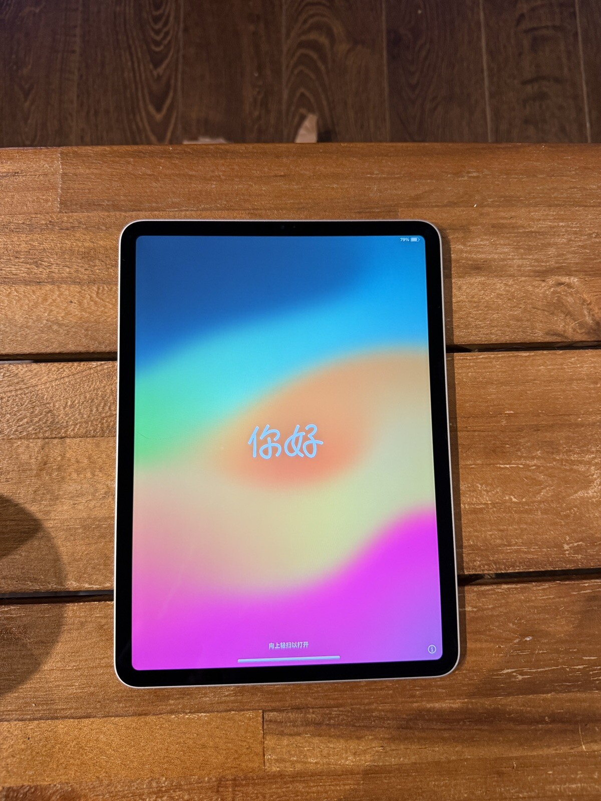 ipad pro 11 4th gen 256gb wifi-image
