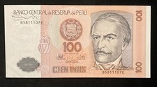 BANCO CENTRAL de RESERVA del PERU 100 CIEN INTIS BANKNOTE 1987