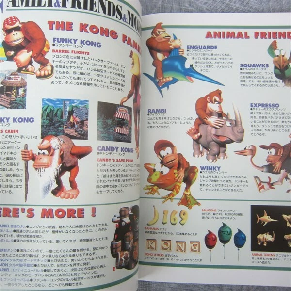 SUPER DONKEY KONG Nintendo Guía Oficial Libro SNES 1994 Japón SG13 Ver Estado Foto 4 de 4