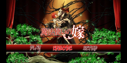 DVD Anime Mahou Tsukai no Yome Complete Series (1-24End +Special) English  Dubbed