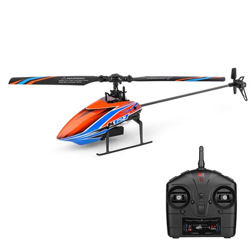 4DRC M5 Hélicoptère télécommandé pour débutants, Jouet hélicoptère RC d 4DRC M5 Hélicoptère télécommandé pour débutants, Jouet hélicoptère RC d