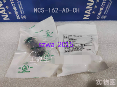 1pcs New Seven-star Scientific connector NCS-162-AD-CH
