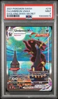 2021 Pokemon Umbreon VMAX Sword & Shield Evolving Skies #215 Moonbreon PSA 9