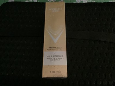 NEW Sealed ~ Trending  ~ Nuosili Premium Luxury Anti- Age Essence Toner, 120ml