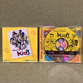 Virtua Fighter Kids Saturn condition operatinot confirmed Japan p2