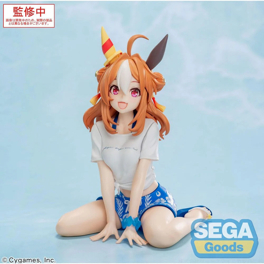 Copano Rickey Uma Musume Yumemirize ¡Mirada! Figura de anime SEGA sellada
