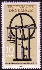 2957 Technische Denkmale Dampfmaschinen 10 Pf 1985 **