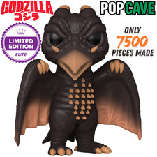 Ultimate Funko Pop Godzilla Figures Checklist and Gallery 40
