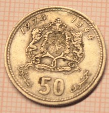 Marocco, 50 Santimat (Centimes) 1974