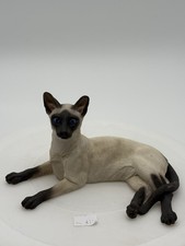 Leonardo Collection Mid Sized Siamese Cat 