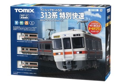 Tomix 90188 Series 313 Special Rapid Service 3-Car Starter Set N Scale