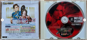 MARVEL VS CAPCOM 1 2 CAPCOM VS SNK 2000 sets DC DreamCast Japan Ver.