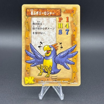 Polly Roger Donkey Kong DK Card Game C0030U Nintendo Japanese TCG S108-129