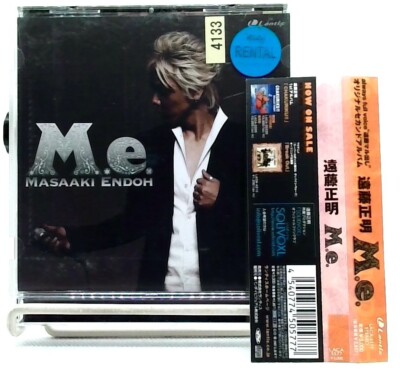 M.e. - Masaaki Endo [CD][OBI] 遠藤正明/ Muv-Luv Alternative Insert Song/ Anime Song