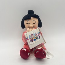 Disney Store Japan Girl It's a Small World Mini Bean Bag Plush Stuffed New Tags