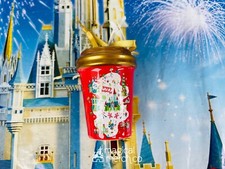 2020 Disney Parks Happy Holidays Park Icons Tumbler Coffee Ornament Starbucks