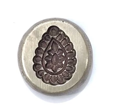 Vintage Bronze Jewelry Die Mold/Mould India Hand Engraved For Jewellery Making