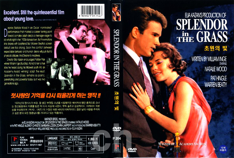 Splendor in the Grass (1961) - Elia Kazan, Natalie Wood