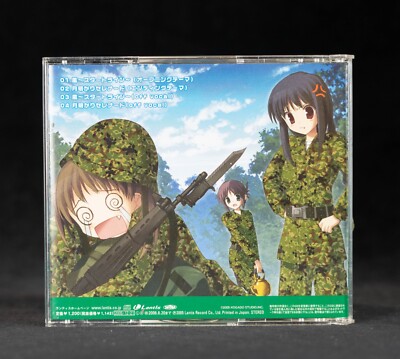 Kaze / CooRie JAPAN ANIME CD - Start Line - LACM-4236 - US Seller