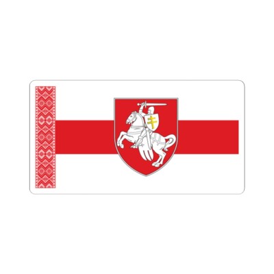 Alternative Flag of Belarus-5 (Belarus) STICKER Vinyl Kiss-Cut Decal