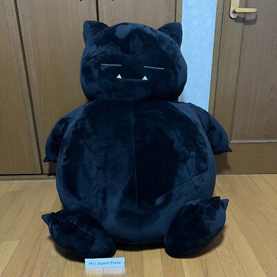 INN THUNDERBOLT PROJECT　クッション2色セット INN THUNDERBOLT PROJECT BY FRGMT & POKEMON Snorlax Plush Doll XL
