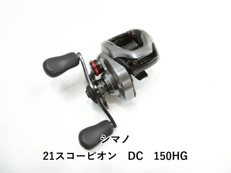 Shimano Scorpion DC Baitcasting Fishing Reels for sale - eBay