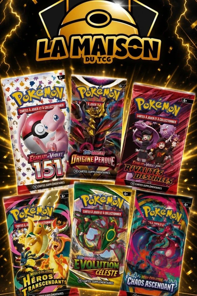 BOXBREAK MULTI SERIES🔥