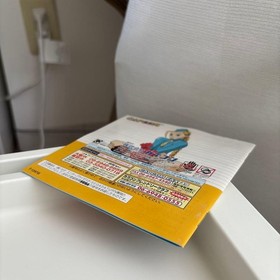 Street Fighter Zero 3 for Sega Saturn w/original obi strip Rare CAPCOM product