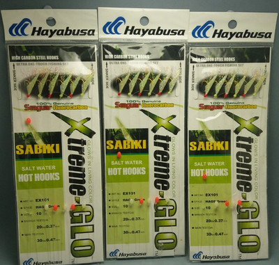 3pks Hayabusa EX-101 Japan Sabiki Mackerel Bait Fishing Jig Rig Set Xtreme Glo