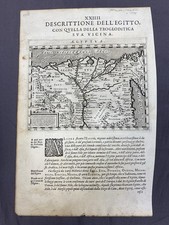 Antique Map Of Egypt From Giovanni Magini's 1598 Edition Of Ptolemy's Geography Antique Map Of Egypt From Giovanni Magini's 1598 Edition Of Ptolemy's Geography - Image 1