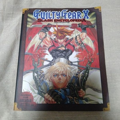 Guilty Gear ZX Slash Encyclopedia