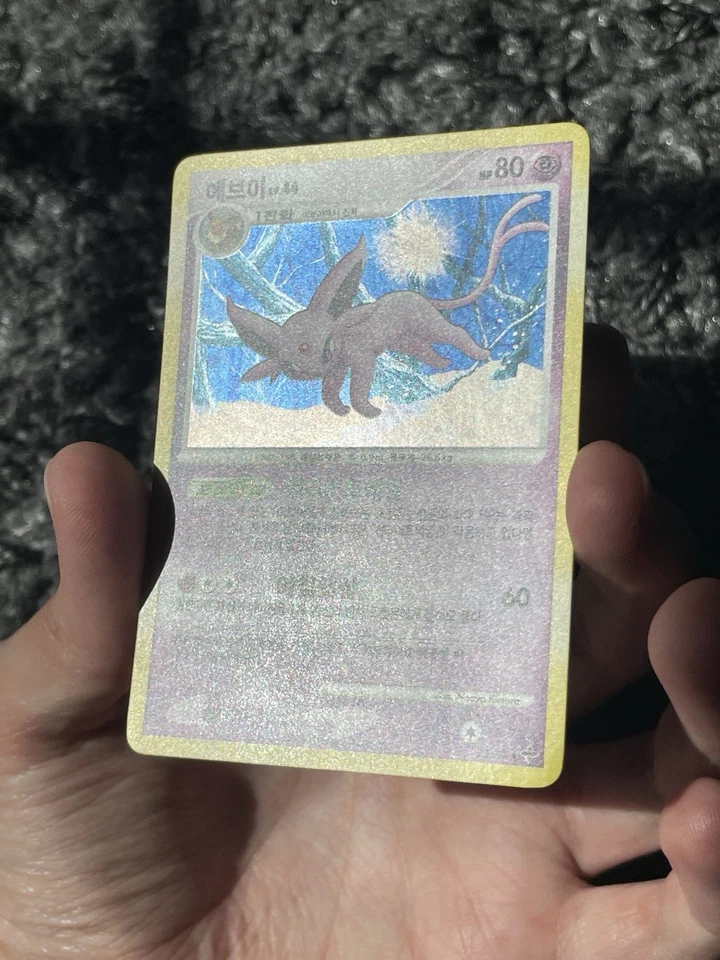 Pokemon Espeon Holo Exclusive Near Mint Korean DP Majestic Dawn Diamond Platinum - Image 3 of 4