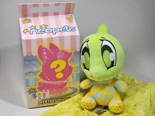 Neopets Baby Shoyru Mystery Plushie Blind Box Plush Series 2 With Code