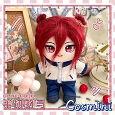 BLUE LOCK Chigiri Hyoma 20cm Plush Doll Dress up Toy Anime Plushie Game