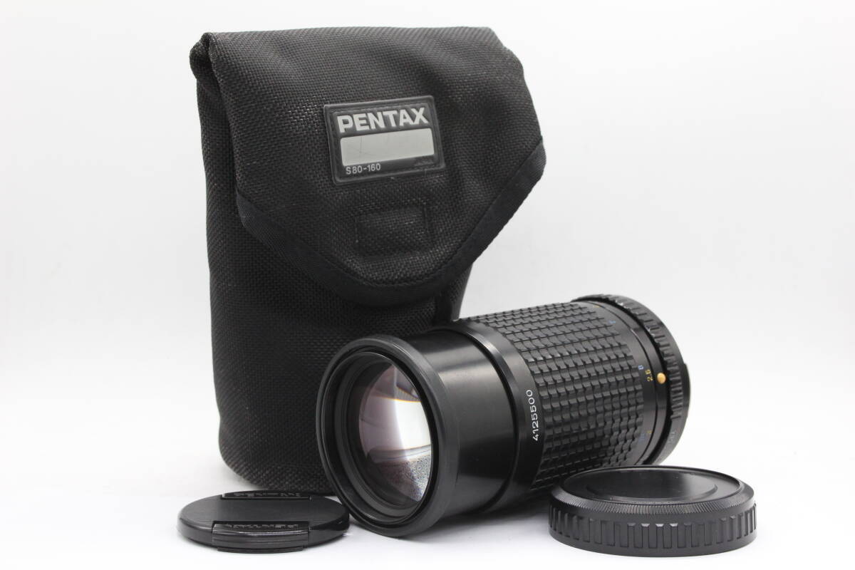 smc PENTAX-A 645 200mm F4 soft case with front and rear caps | eBay 