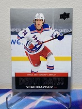 2021-22 Upper Deck Series 1 Hockey VITALI KRAVTSOV #DD-24 DEBUT DATES