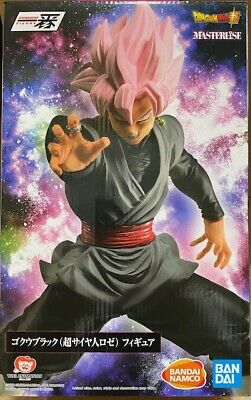 Dragonball Super Goku Black Super Saiyan Rose Bandai Ichiban Kuji Figure