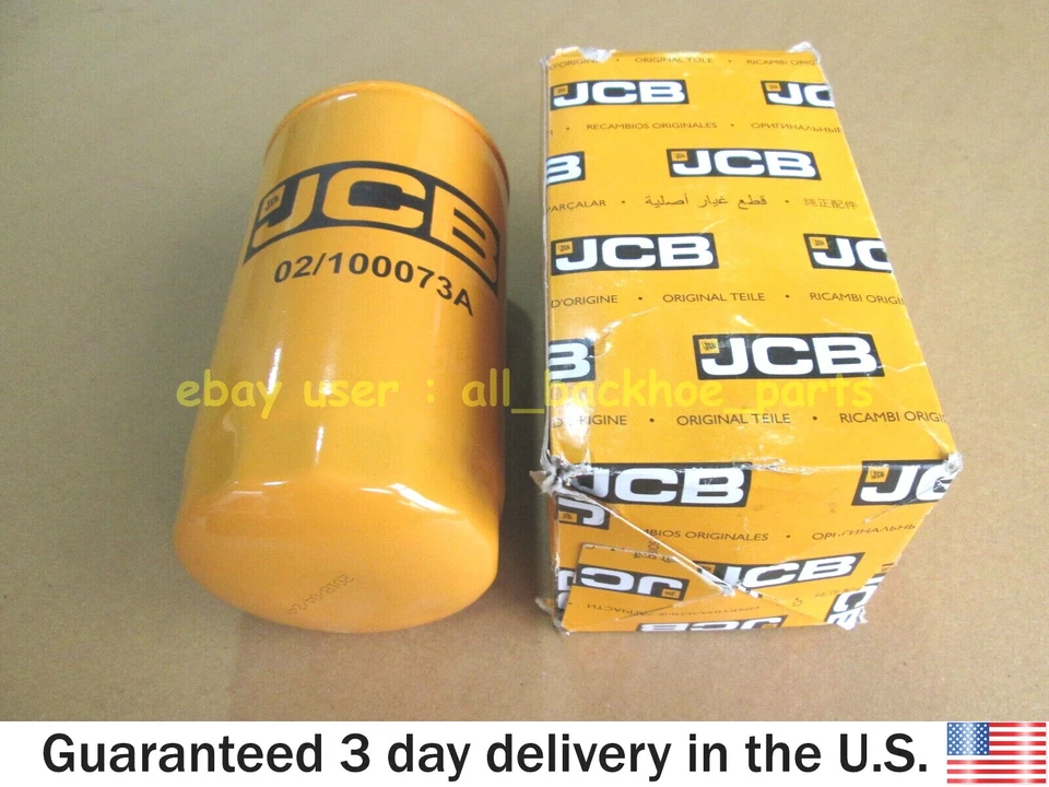 JCB BACKHOE - GENUINE JCB ELEMENT OIL FILTER (PART NO. 02/100073 02/100073A) - Image 3 of 4