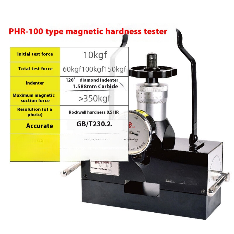 PHR-100 Magnetic Brinell and Rockwell Hardness Tester Hardness Tester