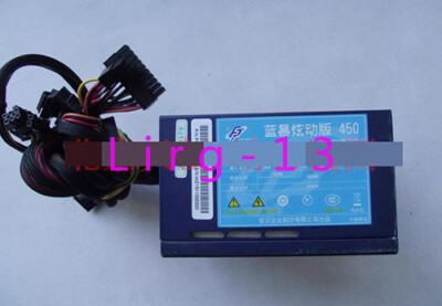 1pc used Quanhan 450 AX-450HHN 400W power supply