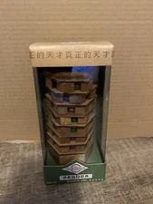 True Genius Brainteaser Chinese Pagoda Fun Puzzle - New