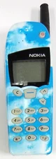 Nokia 5185iVB - Blue Sky and Black ( Verizon ) Very Rare Cellular Candybar Phone