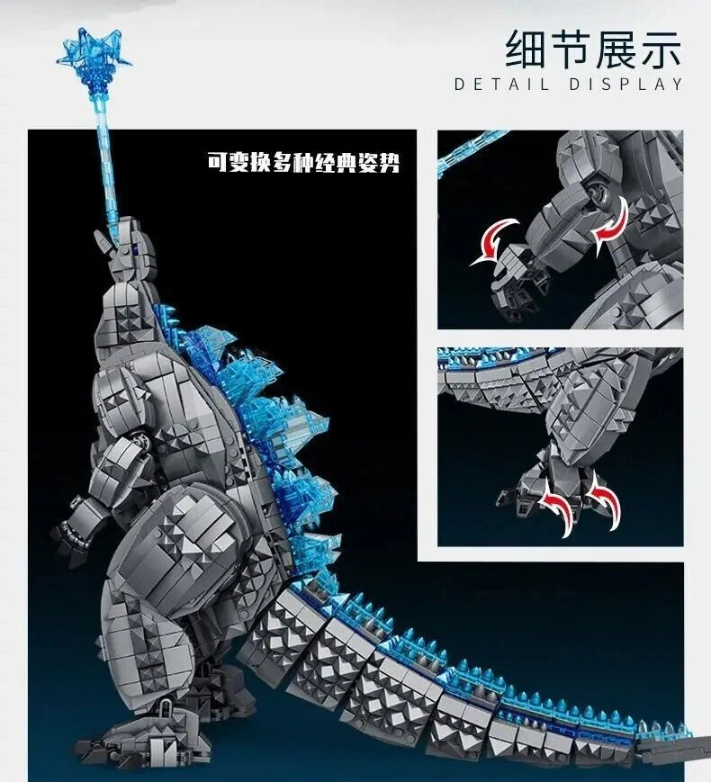 Godzilla Building Blocks Bricks MOC Set Ideas Dinosaur Monster Model toy 2056PCS - Image 3 of 4