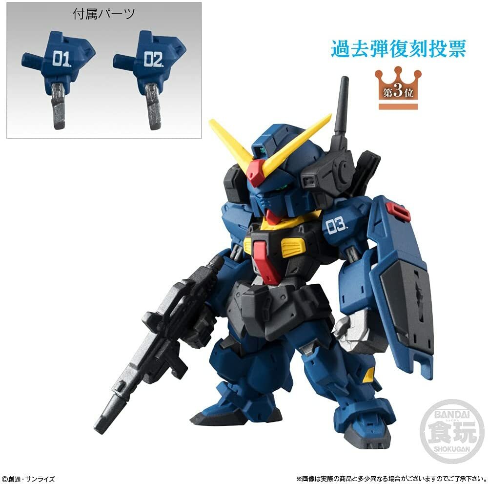 FW GUNDAM CONVERGE 10th SELECTION 01 (10P in box) figure | eBay