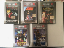 LOTTO 5 DVD JAPAN ANIMATION YAMATO DEAGOSTINI LUPIN KEN TRIGUN HARLOCK CITY VARI