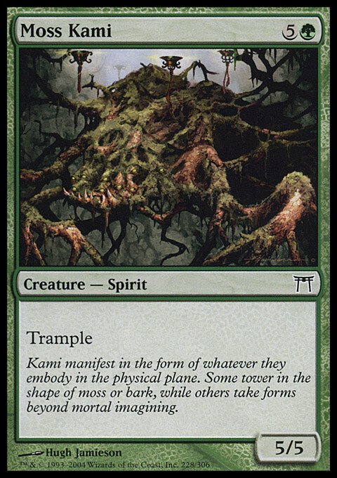 Magic the Gathering MTG Moss Kami (228) Champions of Kamigawa   LP