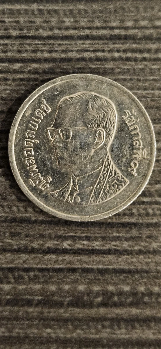 2007 Thailand Coins for sale | eBay