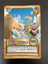 One Piece Carddass Hyper Battle Luffy Gum Gum Bazooka C457